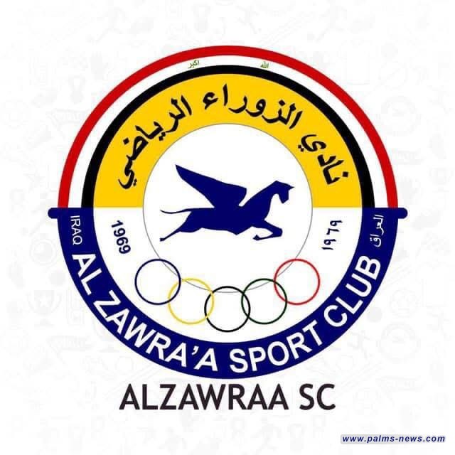 السوداني يوجّه بدعم نادي الزوراء للمشاركة في البطولة الآسيوية